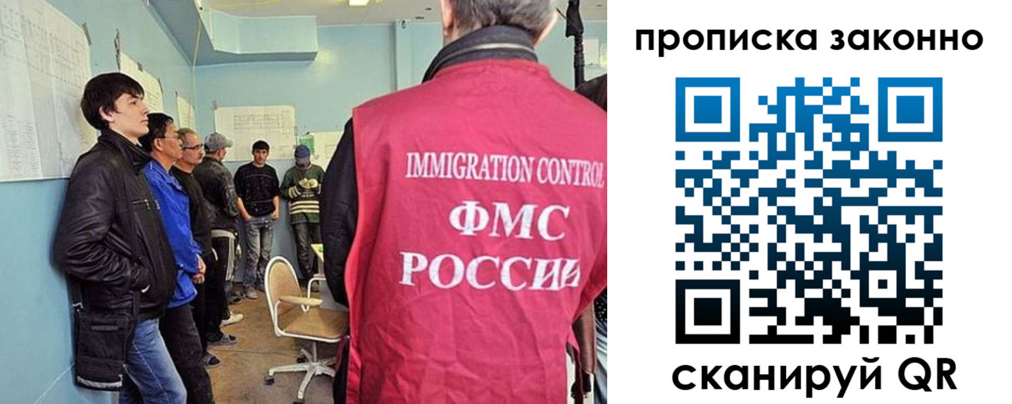 форма 3 в Узловой